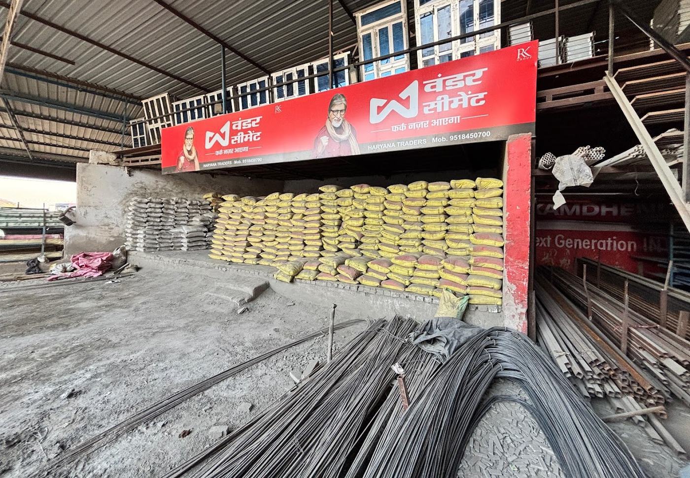 Cement godown with Wonder Cement stock and TMT bars